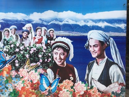 高仿日本桐蔭横濱大學文凭
